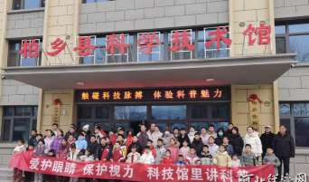 柏乡幼师职教中心阅读区