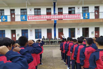 云南省勐海县勐往乡中学阅读区