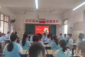 中南路小学阅读区