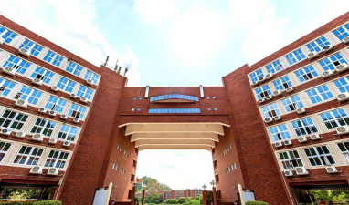 广州广播电视大学附设职业技术阅读区