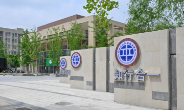 河南铁路学校阅读区