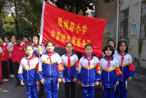 雁城小学阅读区