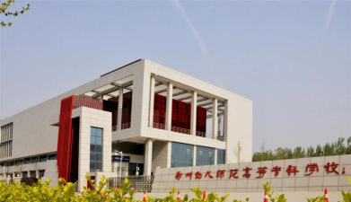 河南幼师学校阅读区