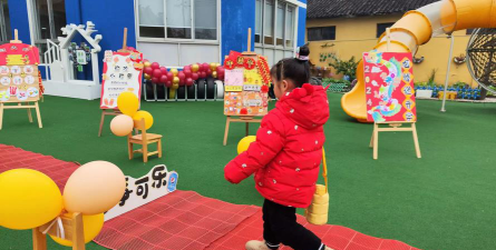 东明县马头镇东街幼儿园阅读区