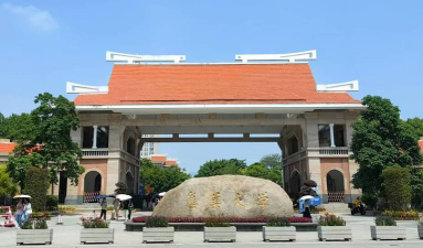 乐清市集美学校阅读区