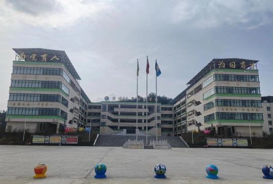 河北新时代学校阅读区