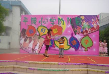 溧阳市平陵小学阅读区