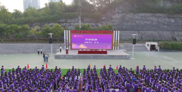 长寿中学校阅读区