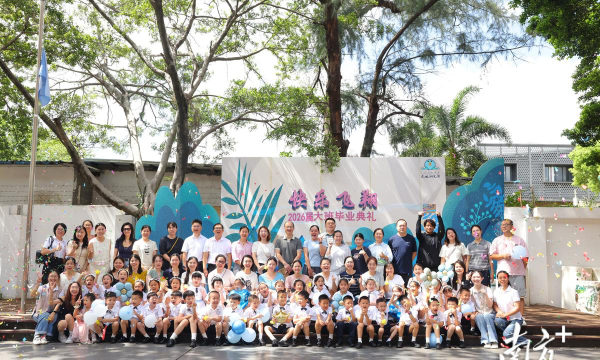 民航广州幼儿园阅读区