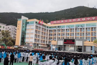 盐亭县榉溪初级中学阅读区