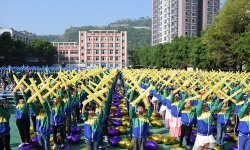 重庆市綦江县赶水中学阅读区