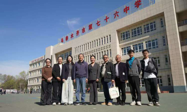 乌鲁木齐市第六中学阅读区