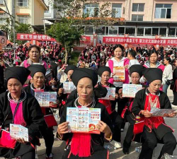 勐腊县瑶区瑶族乡中学阅读区