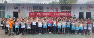 布拖县补洛中学阅读区