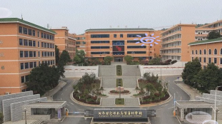 湖南幼师学校阅读区
