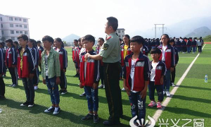 兴义市清水河镇初级中学阅读区