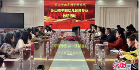 乐山阳光中等幼儿师范职业技术学校阅读区