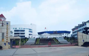 长沙市第二十二中学阅读区