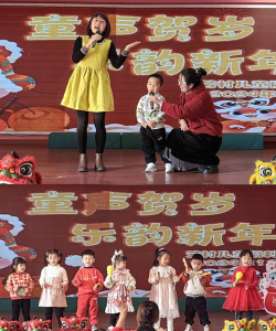 芳村地区儿童福利会幼儿园阅读区
