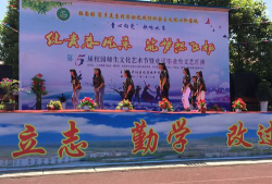 开阳县龙岗初级职业中学阅读区