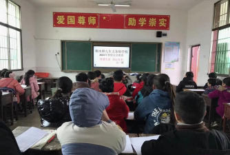 隆回县桐木桥中学阅读区