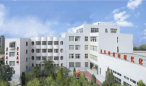 靖远师范学校阅读区