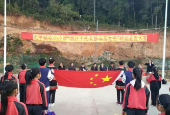 九甲中心小学阅读区