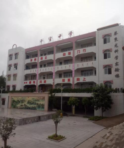 千官中学阅读区