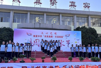 平江县长寿镇维夏中学阅读区