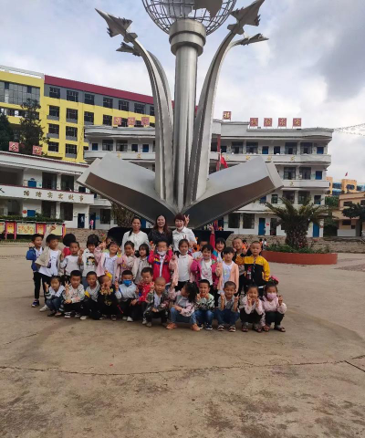 渭南市临渭区春晖幼儿园阅读区