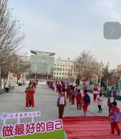 焉耆县第二小学阅读区