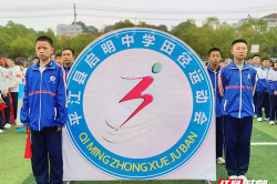 平江县城关镇启明中学阅读区