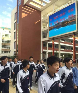 深圳市罗湖区碧波中学（高中部）阅读区