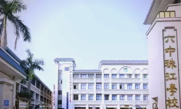 左云六中阅读区