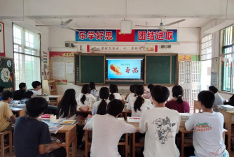 祁阳龚家坪镇第二中学阅读区