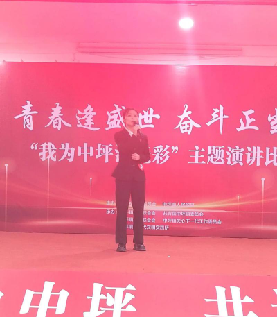 瓮安县中坪镇中坪中学阅读区