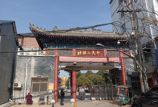 社旗县第二职高阅读区