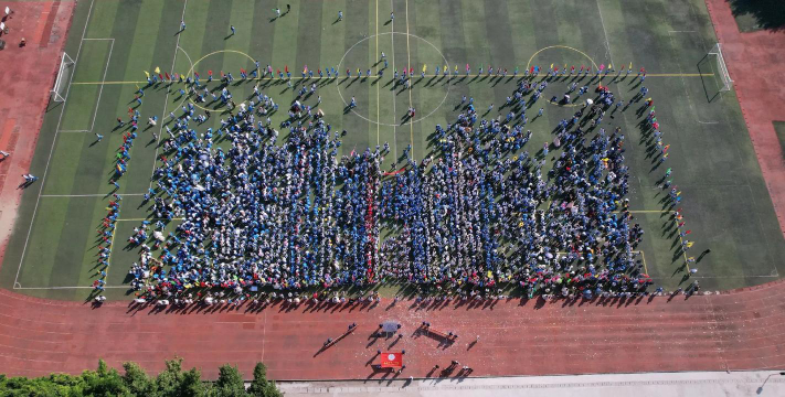 广东省乐昌市第一中学阅读区