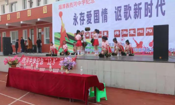 湄潭县西河乡西河中学阅读区