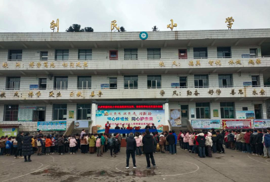 盘县羊场布依族白族苗族乡九村中学阅读区