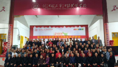桃江县石牛江镇中学阅读区