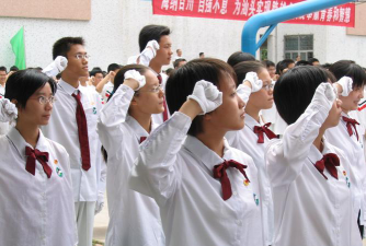 汕头市第十一中学阅读区