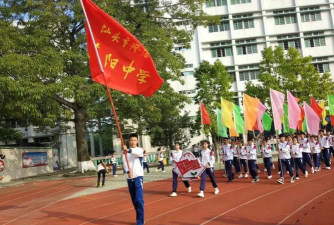 澄海市莲阳中学阅读区
