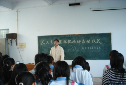汕头市新溪第一中学阅读区