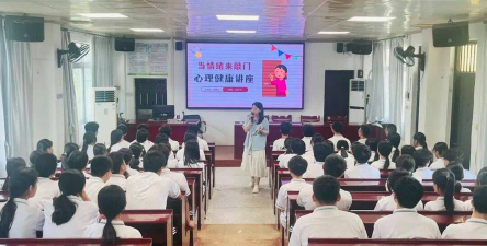 潮阳市陈店中学阅读区