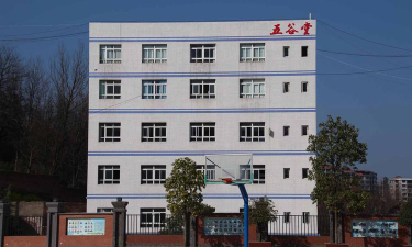 万源市草坝中学阅读区