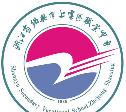上虞市万峰中等职业技术学校阅读区