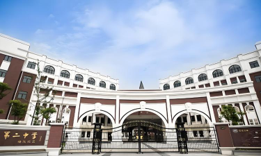 上海市紫荆第二中学阅读区