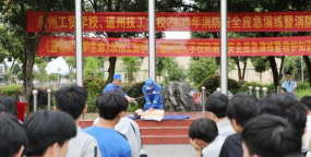 独山县幼儿师范中等职业学校阅读区