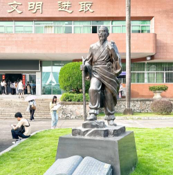 佛山市顺德区中等专业学校阅读区